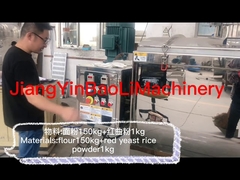 JB-500 Şerit Mikser / Şerit Karıştırıcı