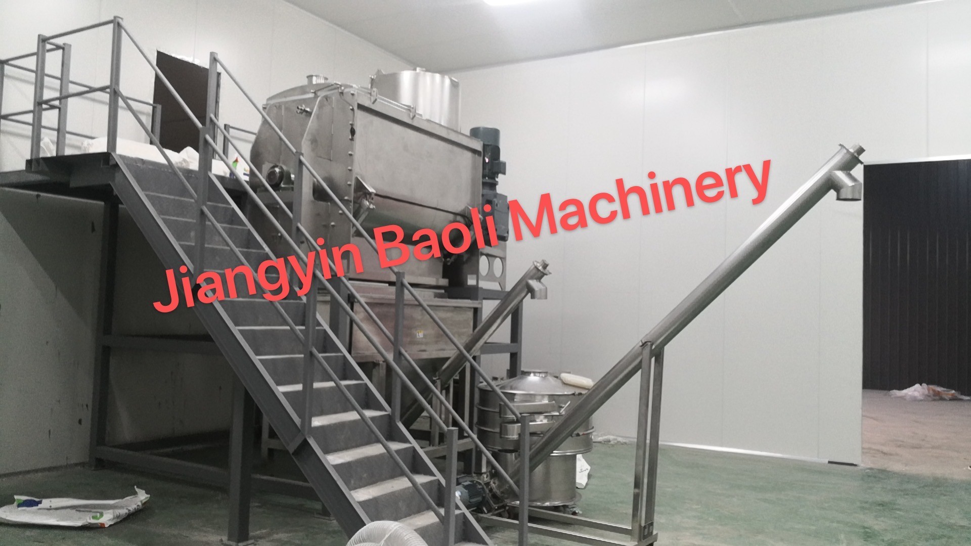 Şirketin en son blog yazıları Eğimli karıştırıcı karıştırıcı ve yatay şerit karıştırıcı karıştırıcı arasındaki fark