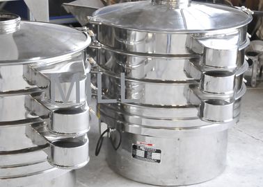 satın al Düşük Gürültü Seviyesi Endüstriyel Toz Elek, Toz Eleme Makinesi Filtre Elek online manufacture