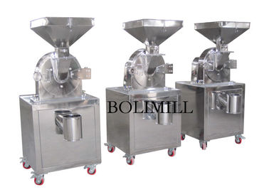satın al Şifalı Otlar 150Kg / H Chili Gringding Manchine online manufacture