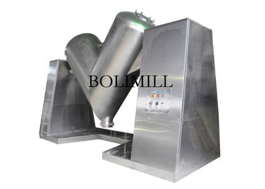 satın al Yüksek Karıştırma Verimliliği V Toz Karıştırıcı Paslanmaz Çelik Yulaf Kimyasalları İşleme online manufacture