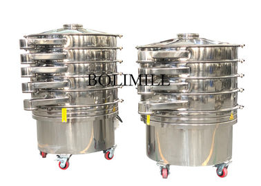 satın al Buğday Unu Vibro Elek Makinesi / Titreşimli Elek Çalkalayıcı Makinesi Kolay Kullanım online manufacture