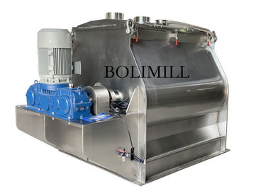 satın al Paslanmaz Çelik Yatay Kürek 600L Toz Karıştırma Makinesi online manufacture