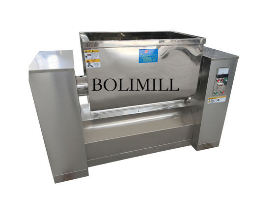 satın al Hayvan Yemi Yatay SUS 1000L Toz Karıştırma Makinesi online manufacture